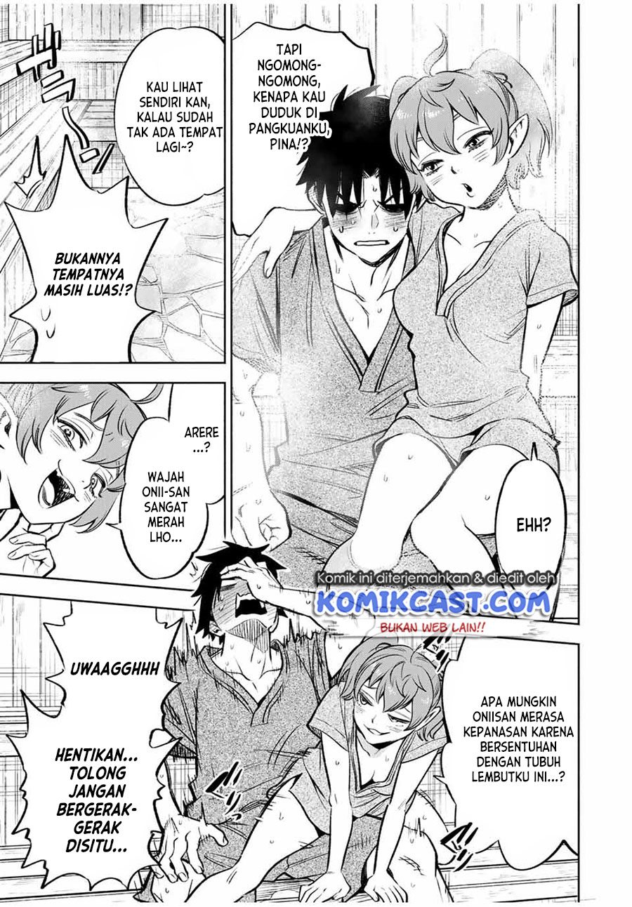 The Unfavorable Job chapter 29.1 halaman 6