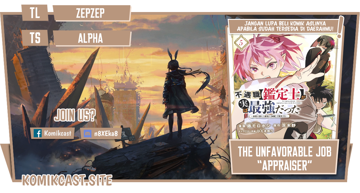 The Unfavorable Job “Appraiser” Is Actually the Strongest Chapter 59.1
