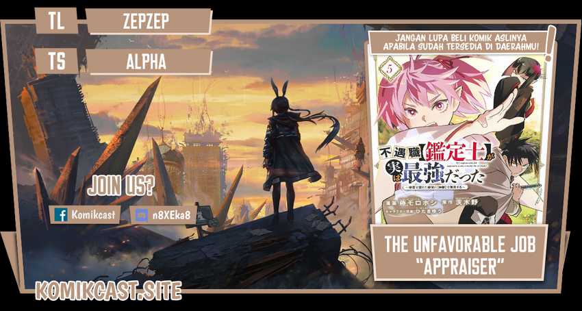 The Unfavorable Job “Appraiser” Is Actually the Strongest Chapter 64.2