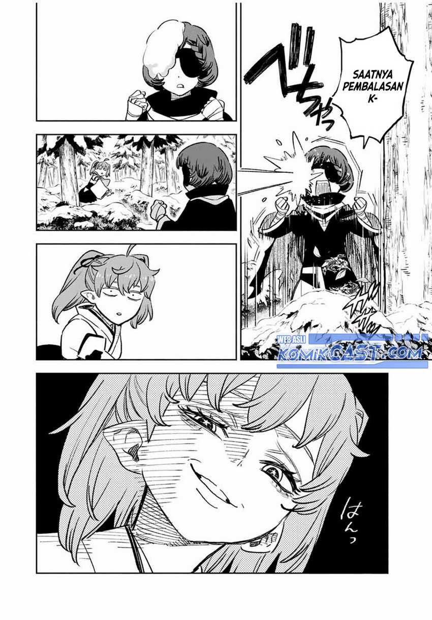 The Unfavorable Job “Appraiser” Is Actually the Strongest Chapter 79