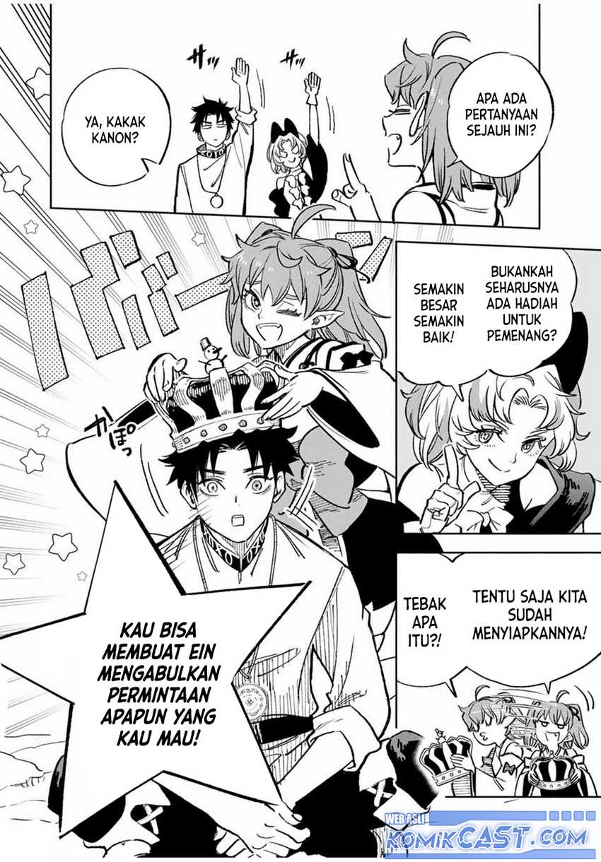 The Unfavorable Job “Appraiser” Is Actually the Strongest Chapter 79