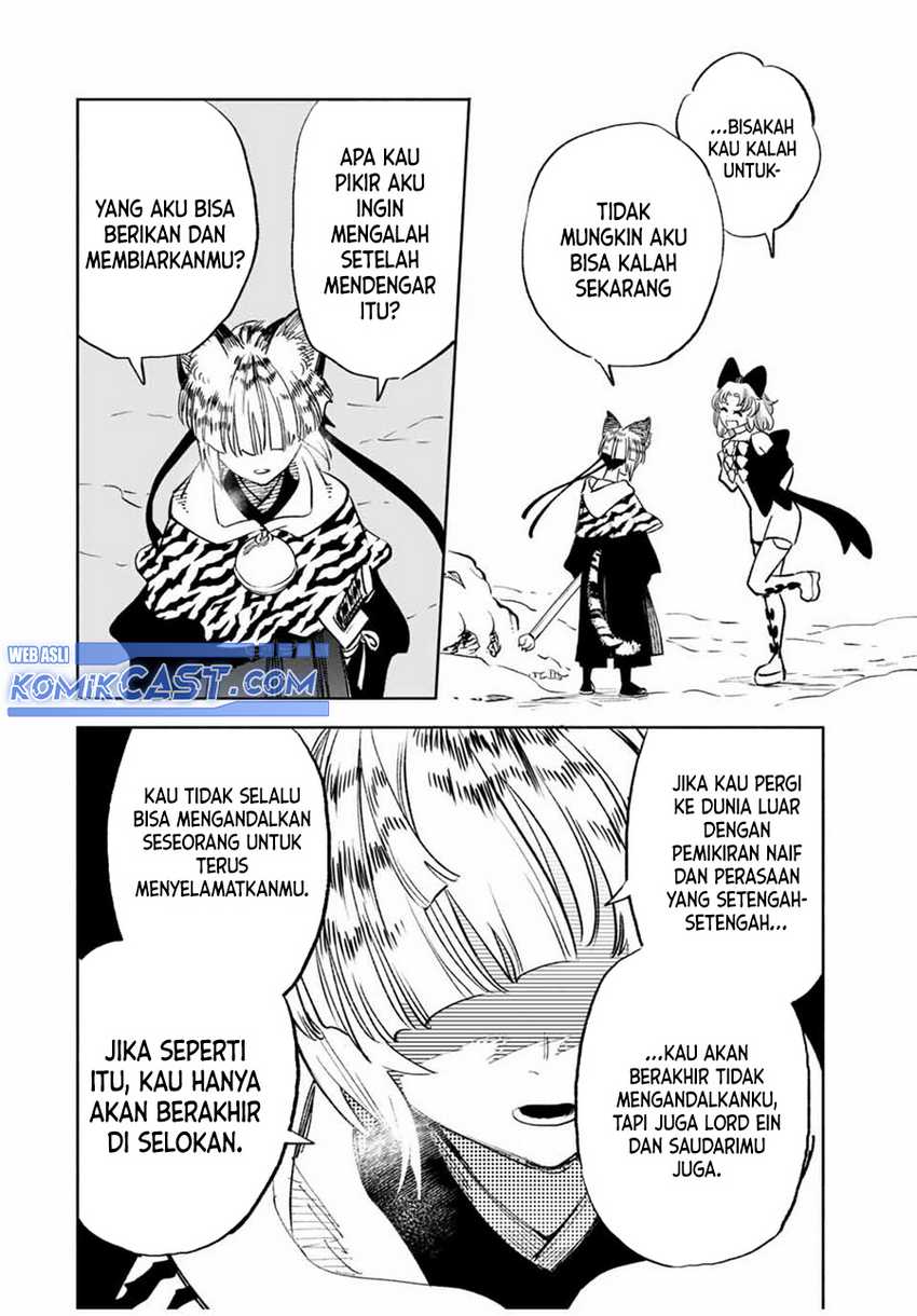 The Unfavorable Job “Appraiser” Is Actually the Strongest Chapter 79