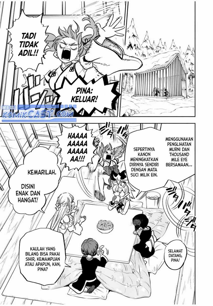The Unfavorable Job “Appraiser” Is Actually the Strongest Chapter 79