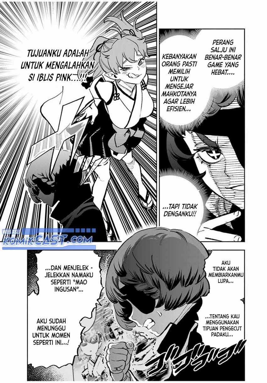 The Unfavorable Job “Appraiser” Is Actually the Strongest Chapter 79