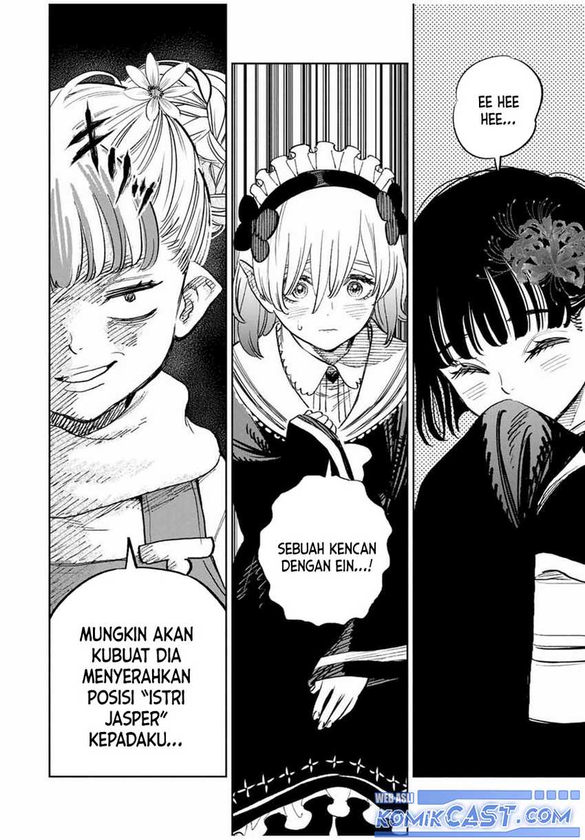 The Unfavorable Job “Appraiser” Is Actually the Strongest Chapter 79