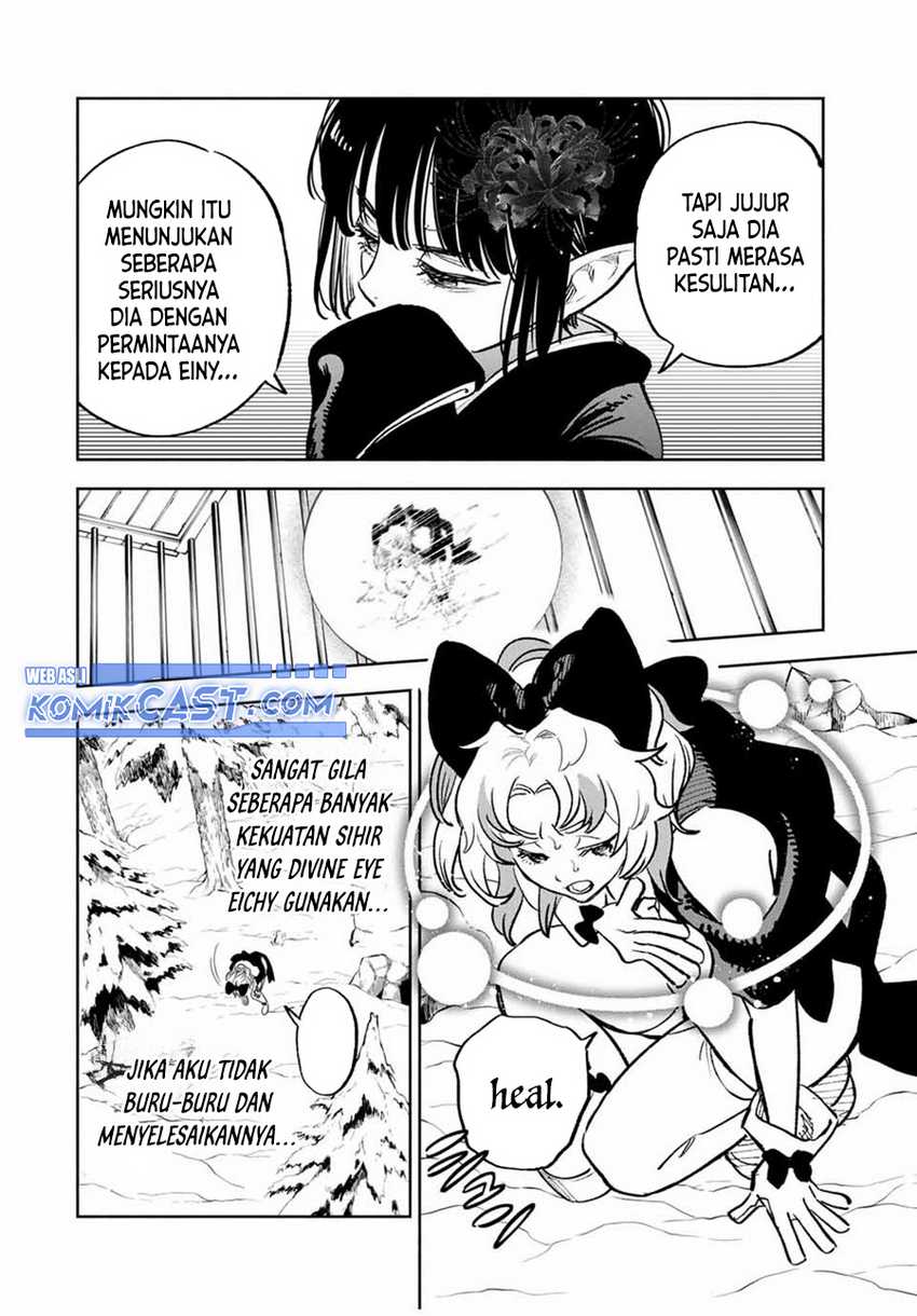 The Unfavorable Job “Appraiser” Is Actually the Strongest Chapter 79