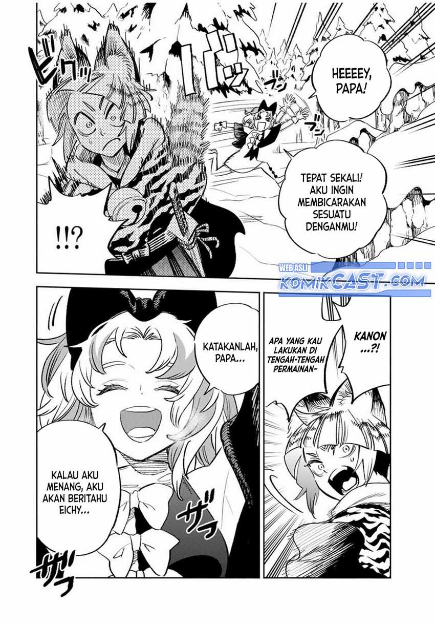 The Unfavorable Job “Appraiser” Is Actually the Strongest Chapter 79