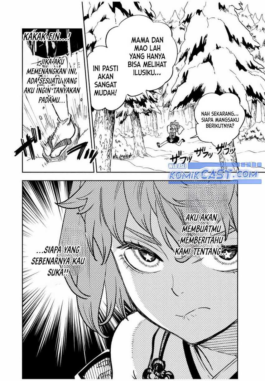 The Unfavorable Job “Appraiser” Is Actually the Strongest Chapter 79