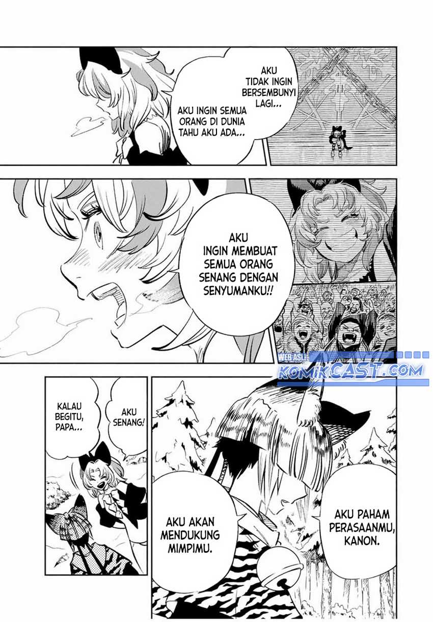 The Unfavorable Job “Appraiser” Is Actually the Strongest Chapter 79