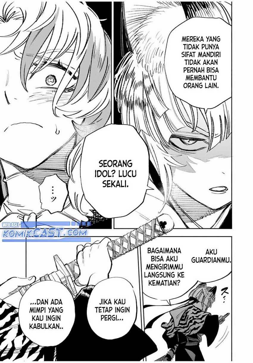 The Unfavorable Job “Appraiser” Is Actually the Strongest Chapter 79