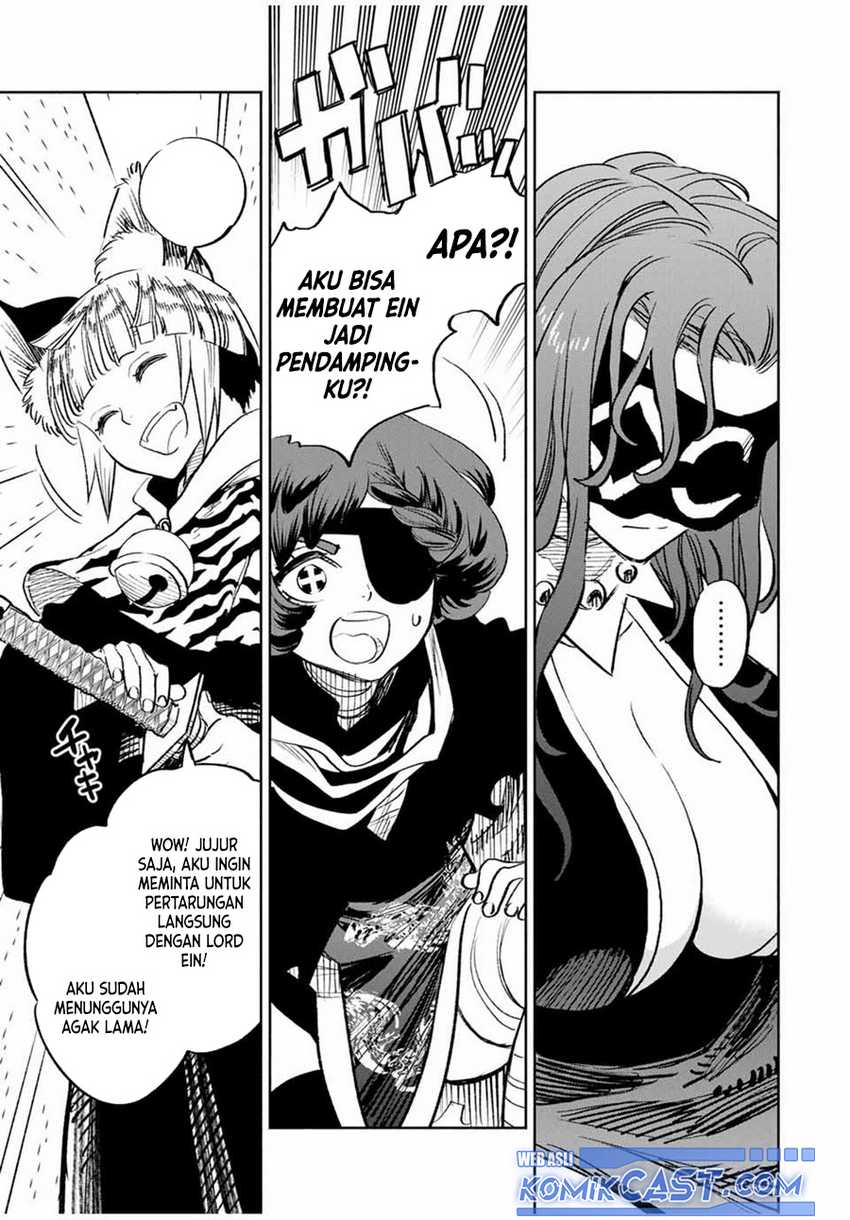 The Unfavorable Job “Appraiser” Is Actually the Strongest Chapter 79