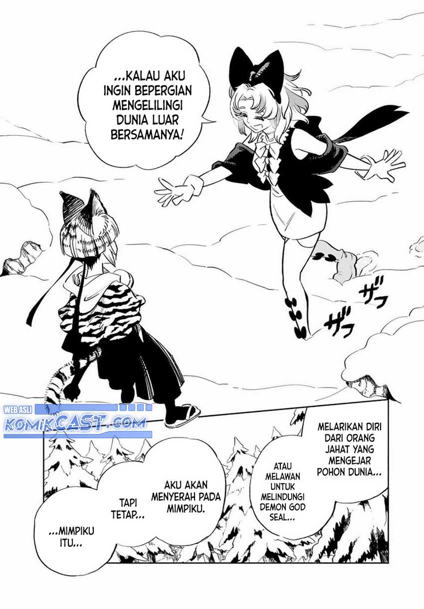 The Unfavorable Job “Appraiser” Is Actually the Strongest Chapter 79
