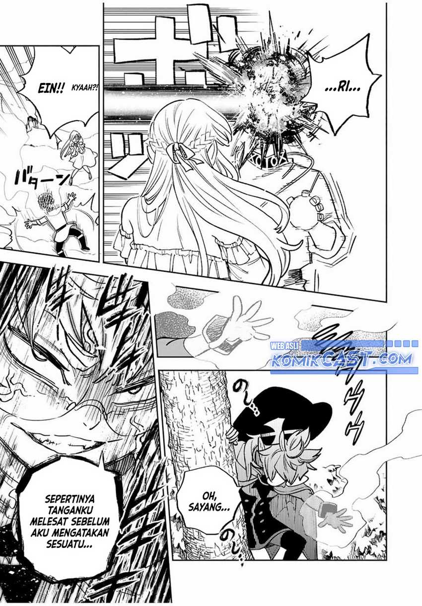 The Unfavorable Job “Appraiser” Is Actually the Strongest Chapter 79