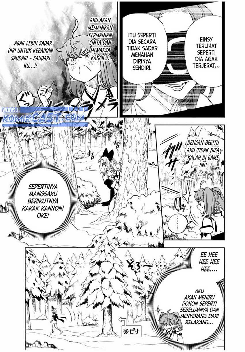 The Unfavorable Job “Appraiser” Is Actually the Strongest Chapter 79