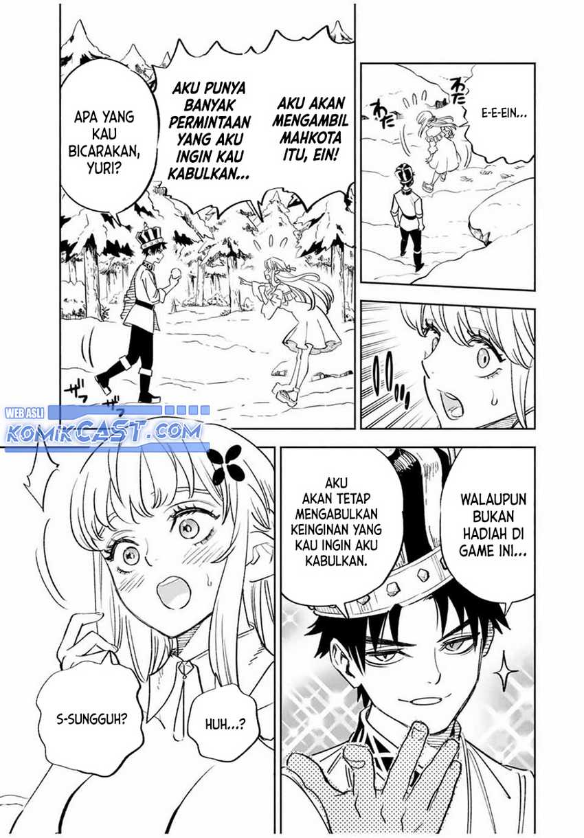The Unfavorable Job “Appraiser” Is Actually the Strongest Chapter 79