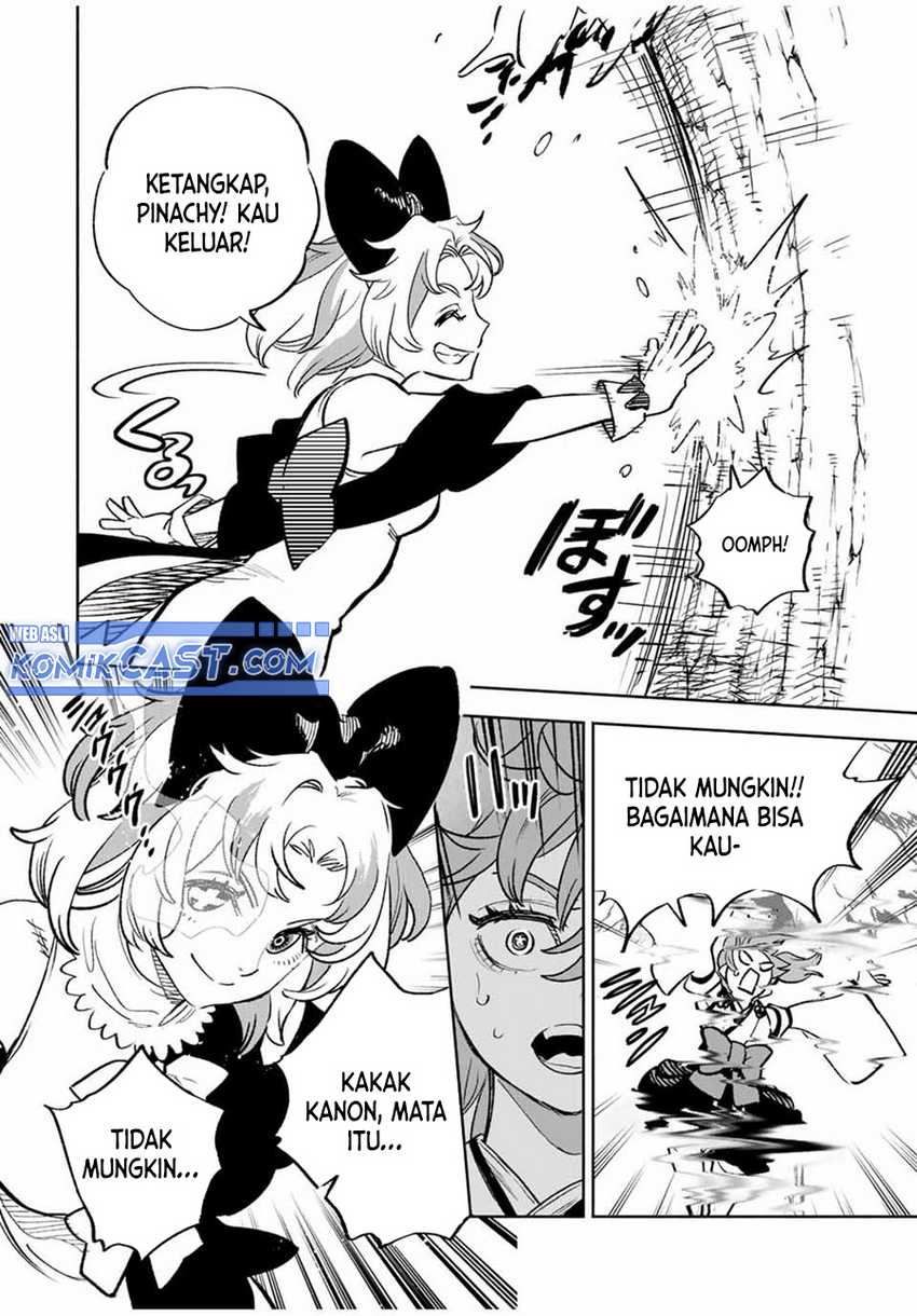 The Unfavorable Job “Appraiser” Is Actually the Strongest Chapter 79