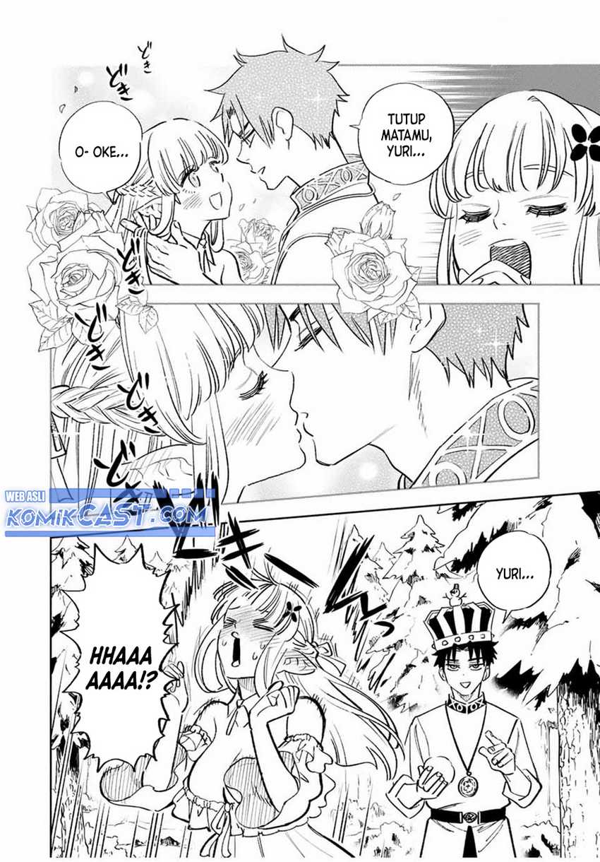 The Unfavorable Job “Appraiser” Is Actually the Strongest Chapter 79