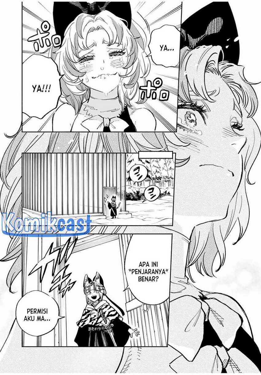 The Unfavorable Job “Appraiser” Is Actually the Strongest Chapter 80