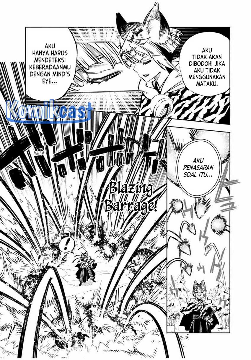 The Unfavorable Job “Appraiser” Is Actually the Strongest Chapter 80