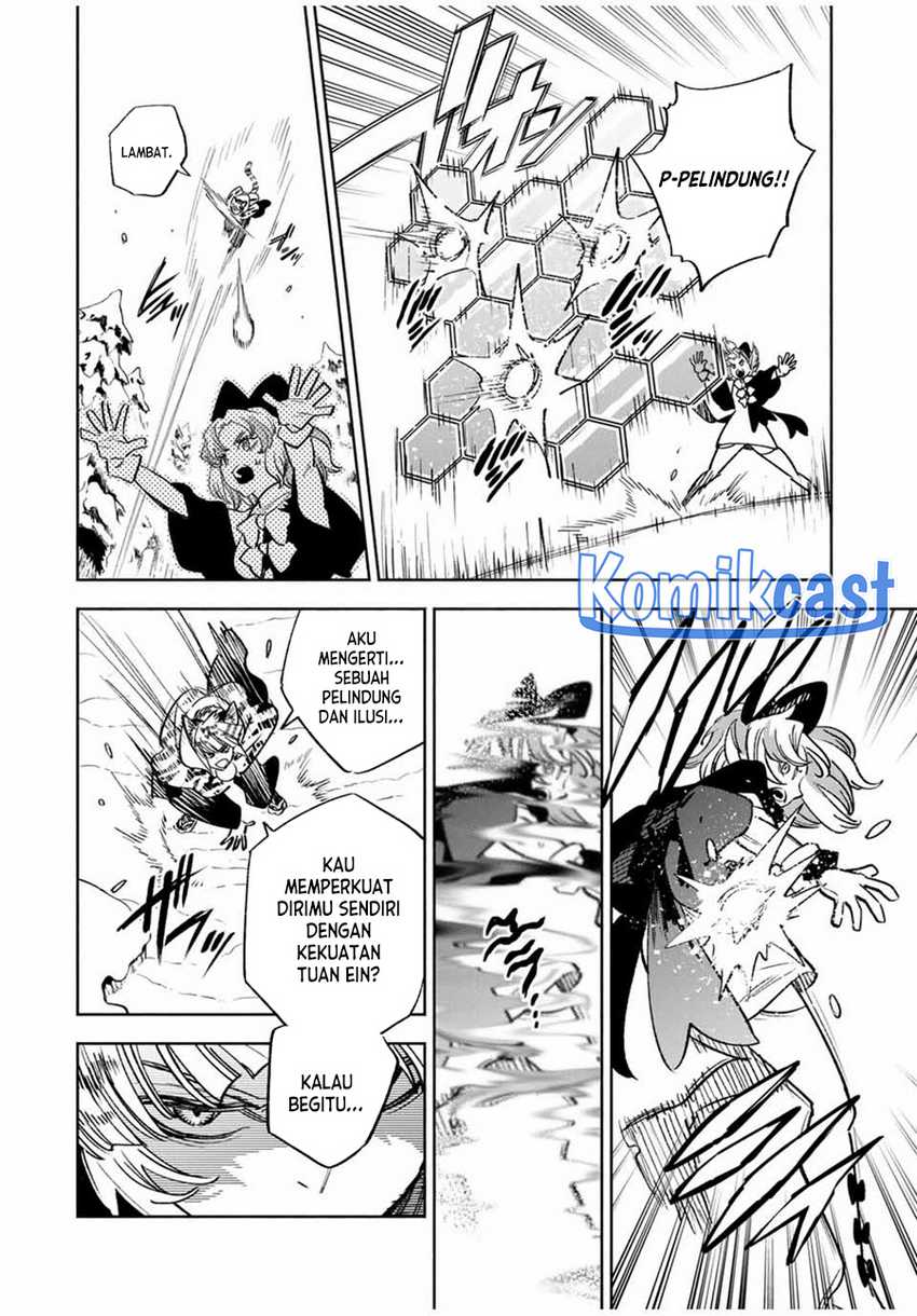 The Unfavorable Job “Appraiser” Is Actually the Strongest Chapter 80