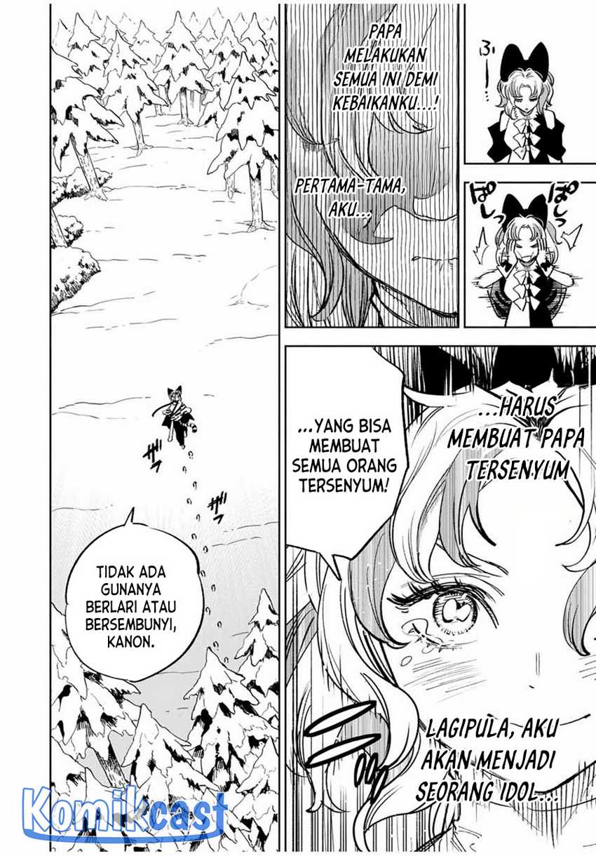 The Unfavorable Job “Appraiser” Is Actually the Strongest Chapter 80