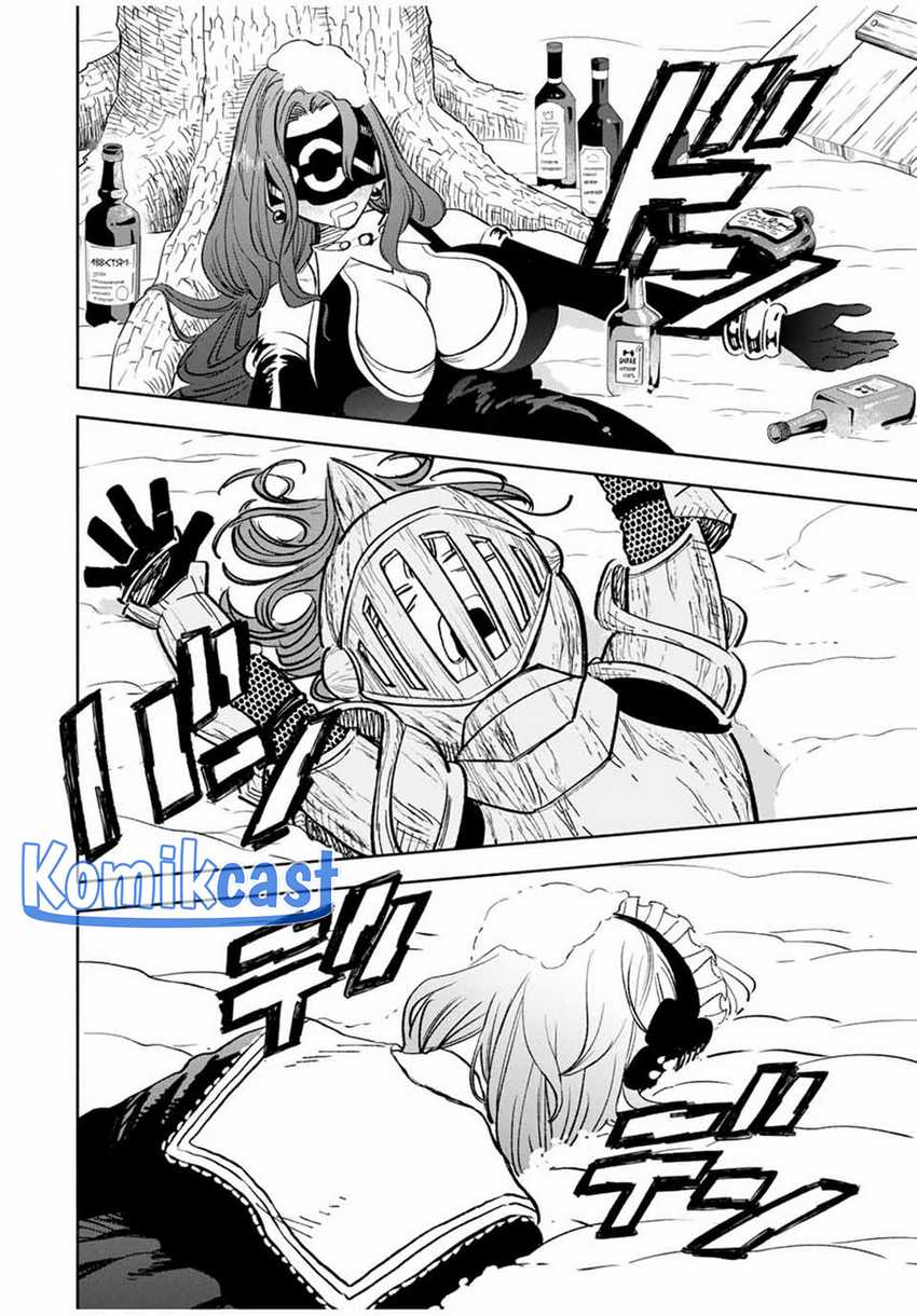 The Unfavorable Job “Appraiser” Is Actually the Strongest Chapter 80