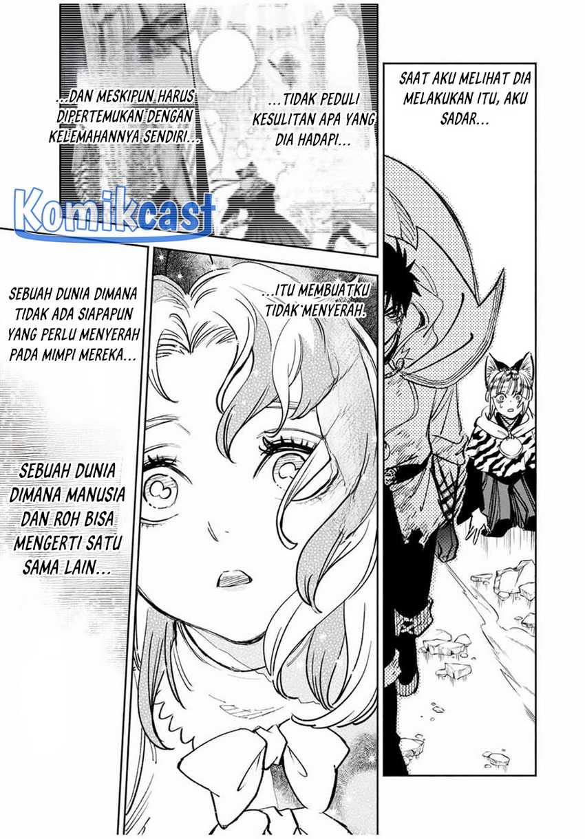 The Unfavorable Job “Appraiser” Is Actually the Strongest Chapter 80