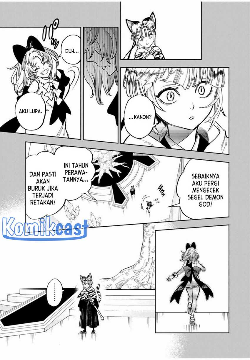 The Unfavorable Job “Appraiser” Is Actually the Strongest Chapter 80