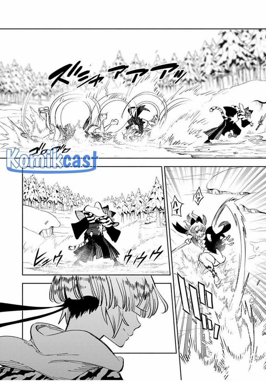 The Unfavorable Job “Appraiser” Is Actually the Strongest Chapter 80