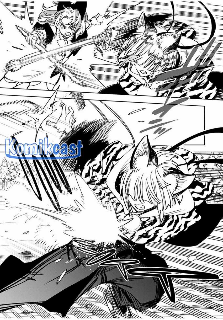 The Unfavorable Job “Appraiser” Is Actually the Strongest Chapter 80