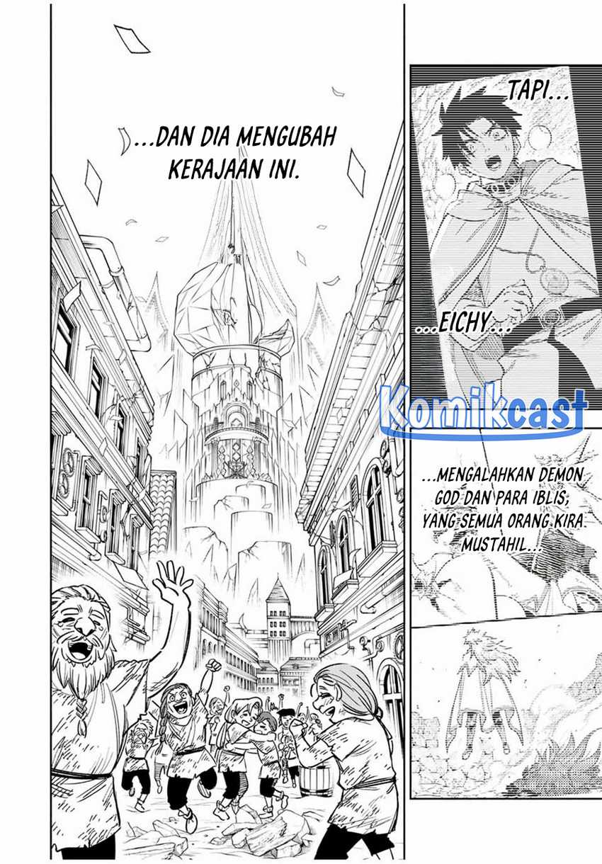 The Unfavorable Job “Appraiser” Is Actually the Strongest Chapter 80
