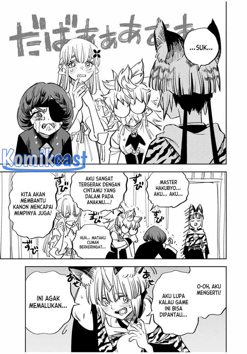 The Unfavorable Job “Appraiser” Is Actually the Strongest Chapter 80