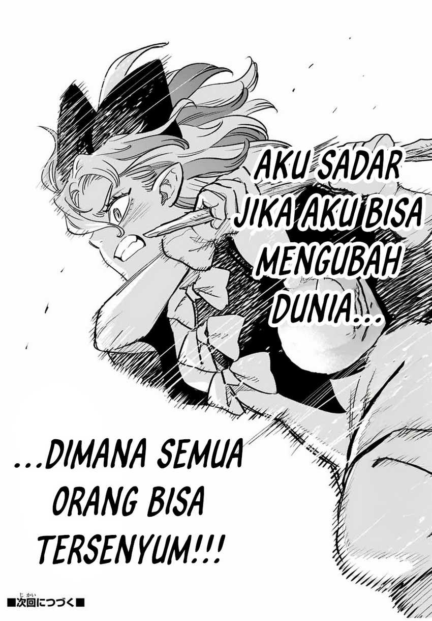The Unfavorable Job “Appraiser” Is Actually the Strongest Chapter 80