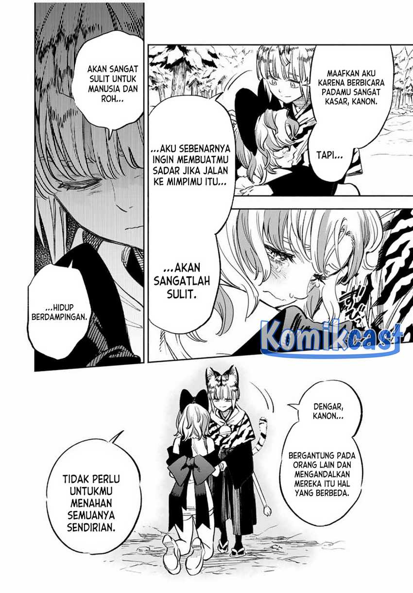 The Unfavorable Job “Appraiser” Is Actually the Strongest Chapter 80