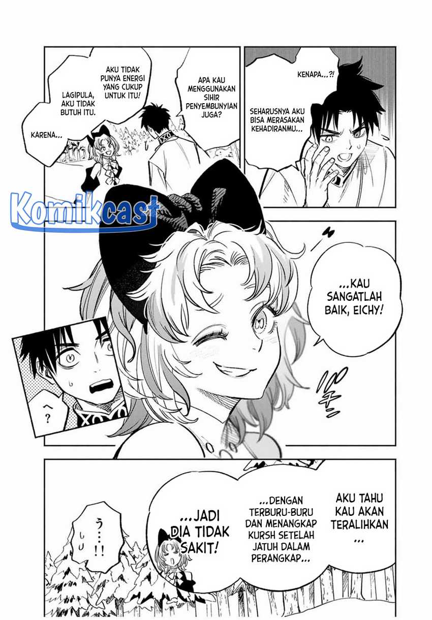 The Unfavorable Job “Appraiser” Is Actually the Strongest Chapter 81