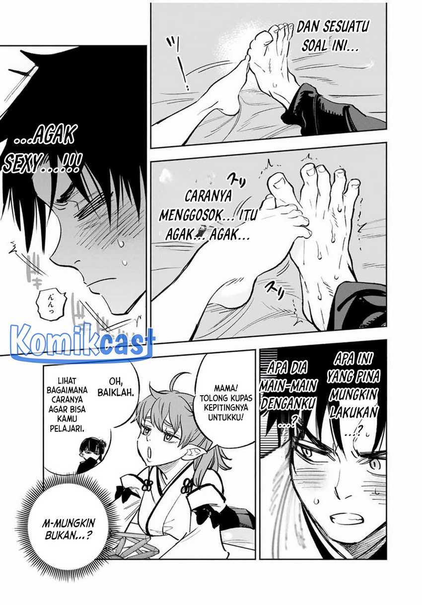 The Unfavorable Job “Appraiser” Is Actually the Strongest Chapter 81