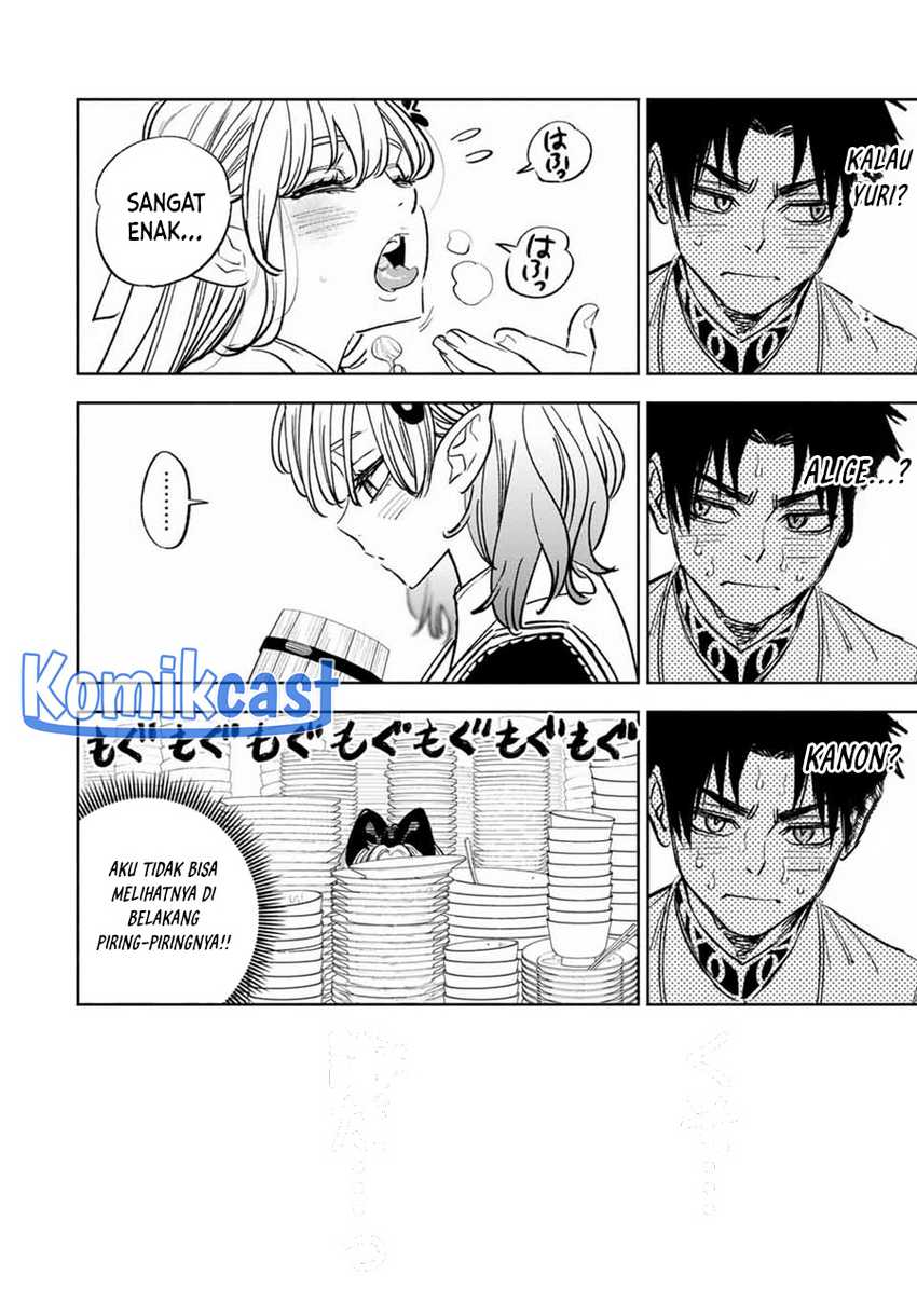 The Unfavorable Job “Appraiser” Is Actually the Strongest Chapter 81