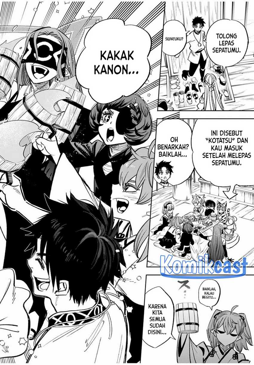 The Unfavorable Job “Appraiser” Is Actually the Strongest Chapter 81