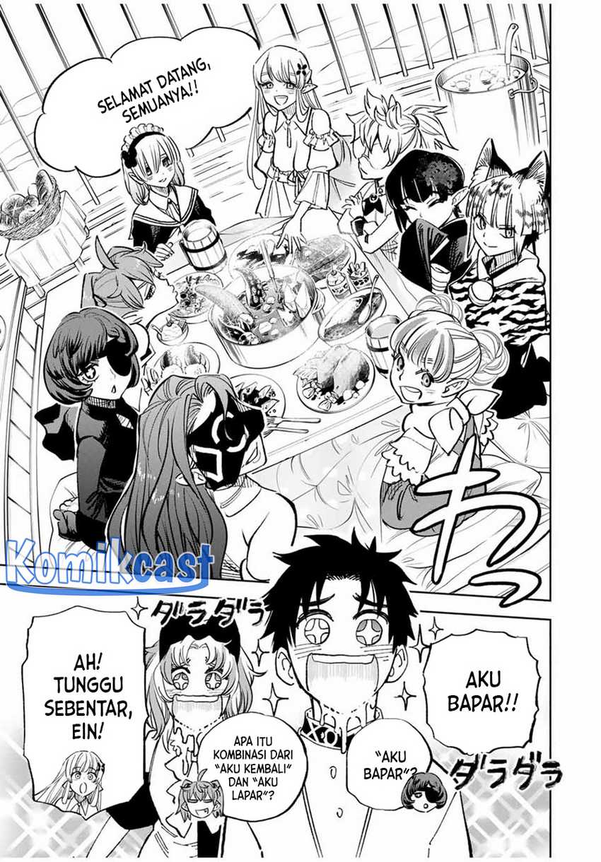 The Unfavorable Job “Appraiser” Is Actually the Strongest Chapter 81
