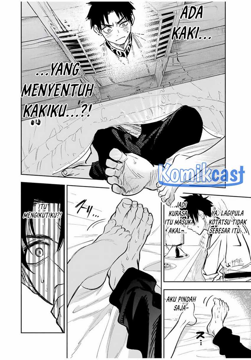 The Unfavorable Job “Appraiser” Is Actually the Strongest Chapter 81