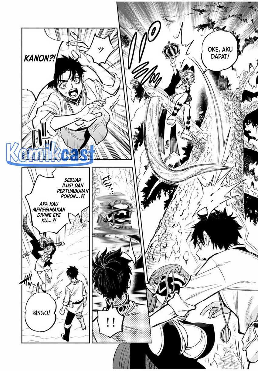 The Unfavorable Job “Appraiser” Is Actually the Strongest Chapter 81