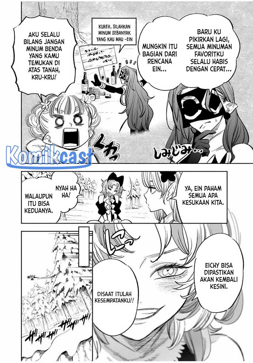 The Unfavorable Job “Appraiser” Is Actually the Strongest Chapter 81