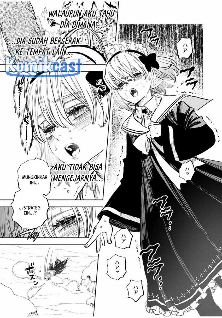 The Unfavorable Job “Appraiser” Is Actually the Strongest Chapter 81
