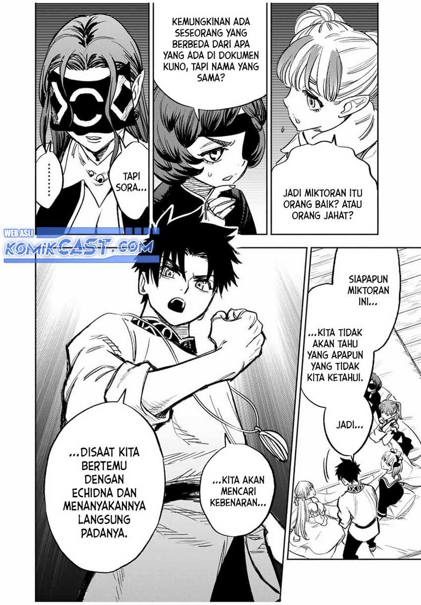 The Unfavorable Job “Appraiser” Is Actually the Strongest Chapter 82
