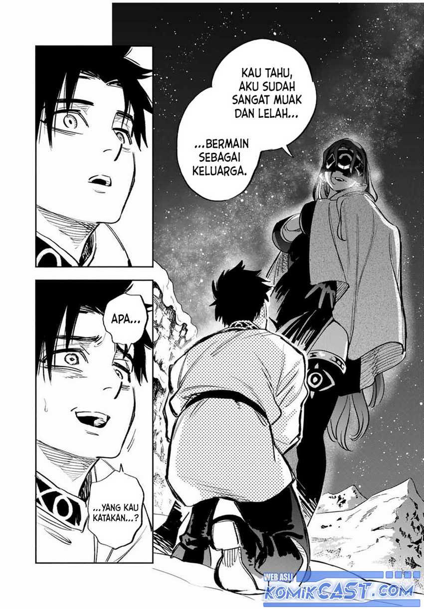 The Unfavorable Job “Appraiser” Is Actually the Strongest Chapter 82