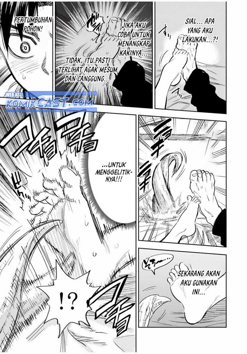 The Unfavorable Job “Appraiser” Is Actually the Strongest Chapter 82