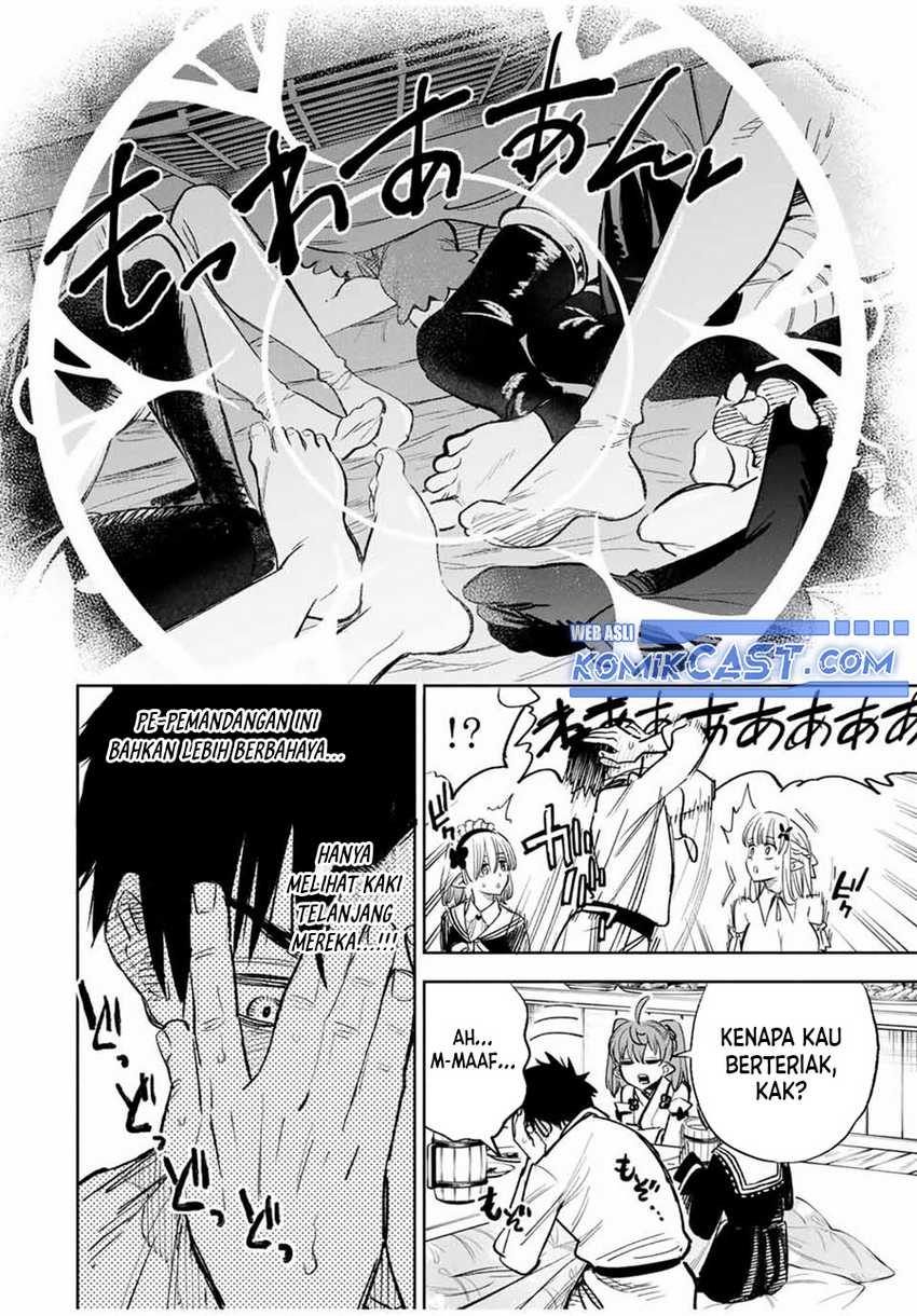 The Unfavorable Job “Appraiser” Is Actually the Strongest Chapter 82