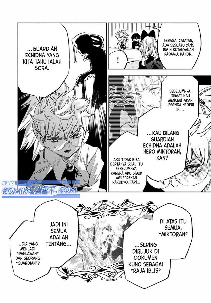 The Unfavorable Job “Appraiser” Is Actually the Strongest Chapter 82