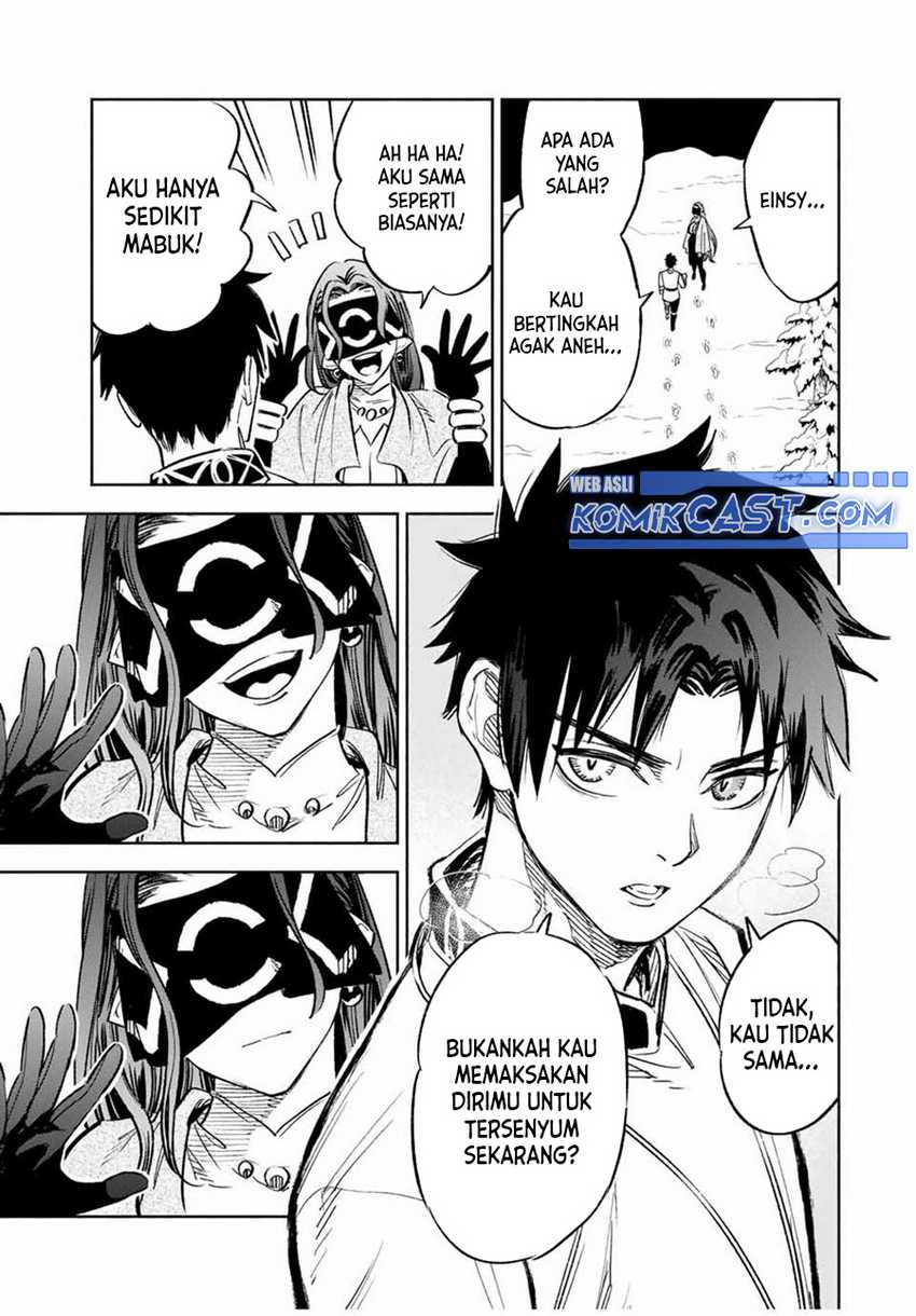 The Unfavorable Job “Appraiser” Is Actually the Strongest Chapter 82