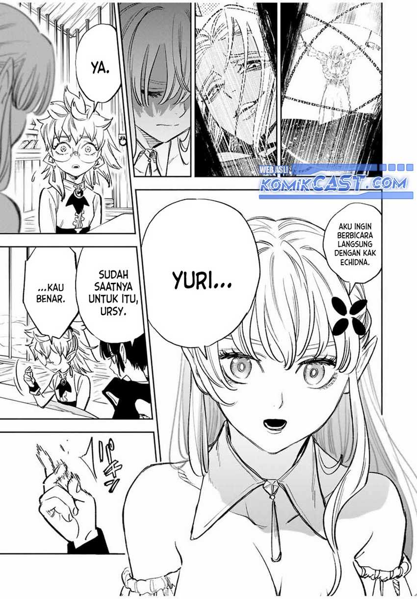 The Unfavorable Job “Appraiser” Is Actually the Strongest Chapter 82
